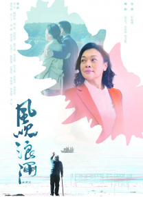 欧美2区